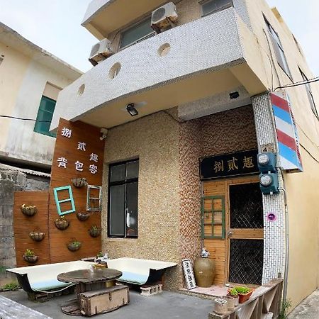 82G Backpacker Inn Magong Zewnętrze zdjęcie