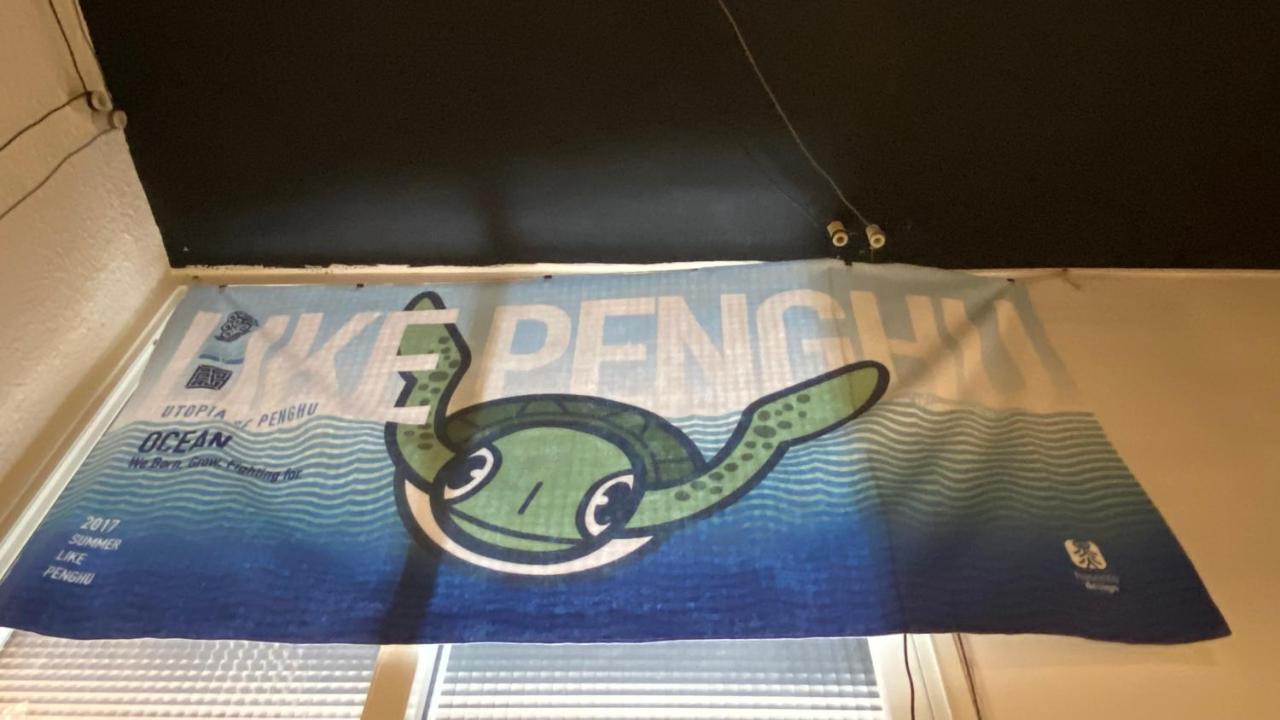 82G Backpacker Inn Magong Zewnętrze zdjęcie